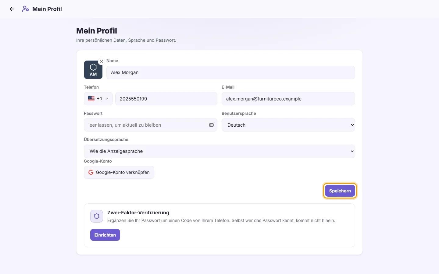 My profile: the Save button