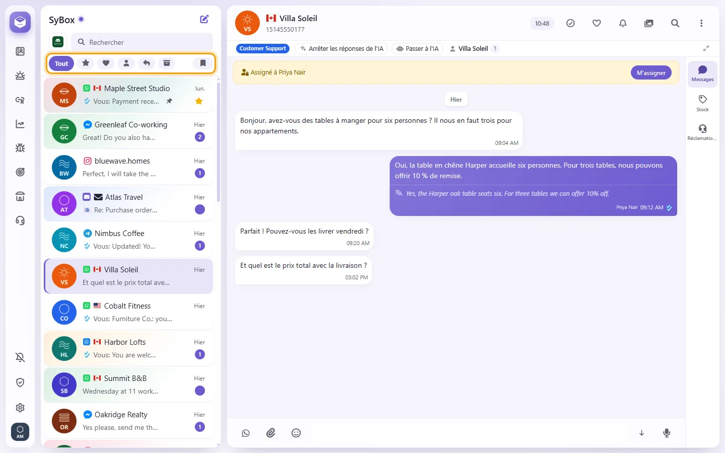 The conversation list with its filters: All, Star, Favorites, My conversations, Awaiting reply, Archived, Labels