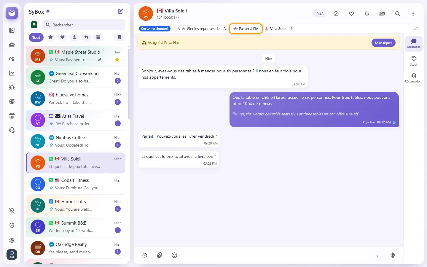 A conversation a teammate answered, so the AI is quiet: the "Hand to AI" button in the bar under the name