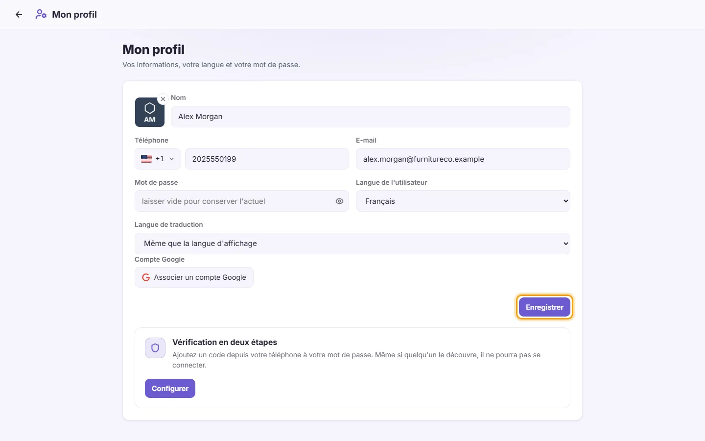 My profile: the Save button