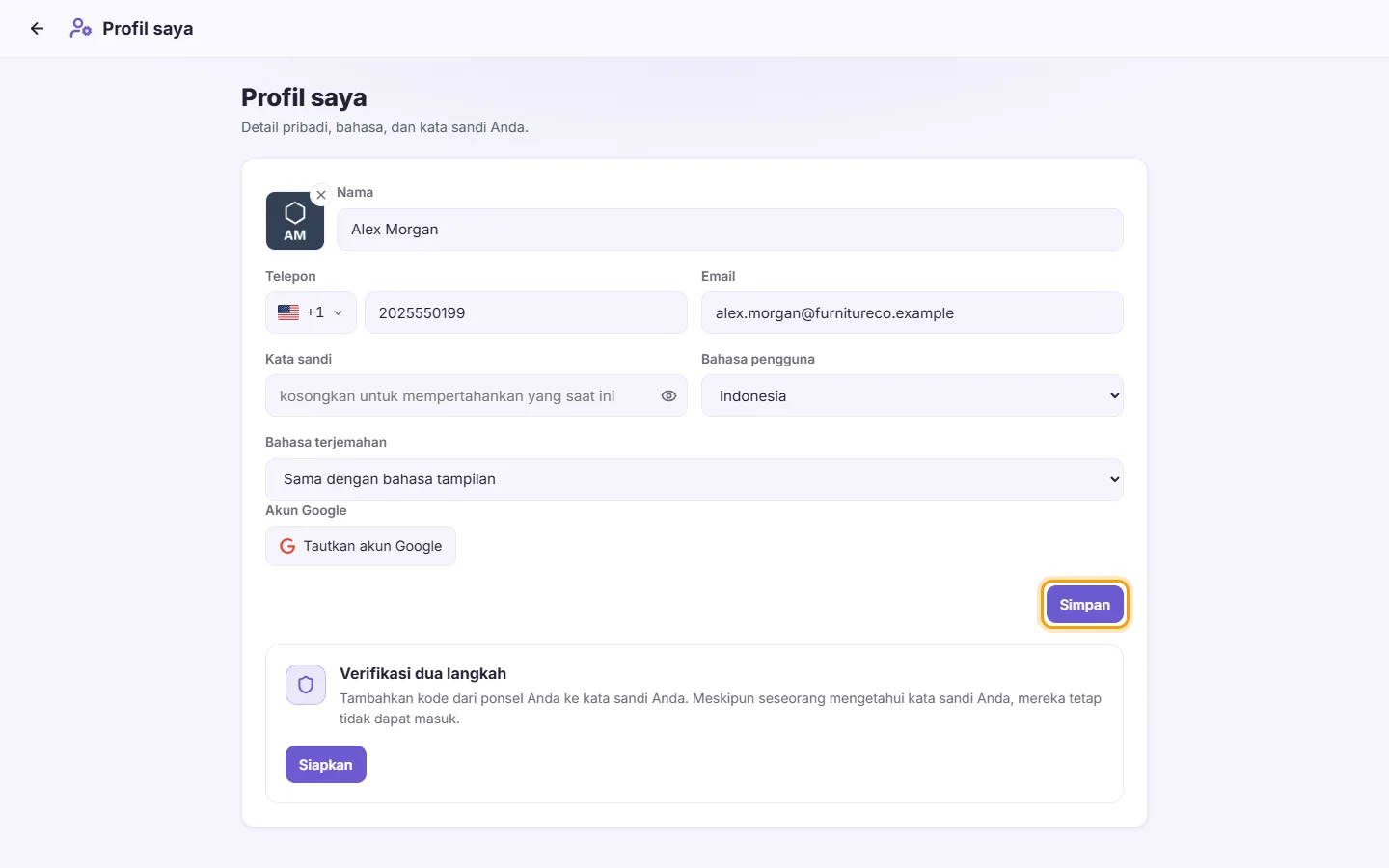 My profile: the Save button