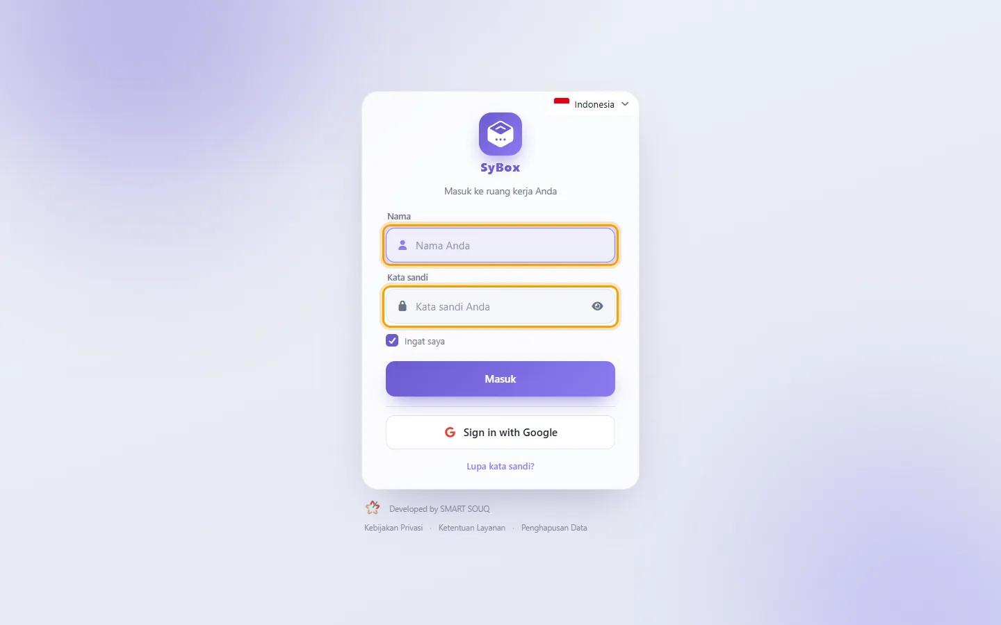 The sign-in page of a workspace: your name and password