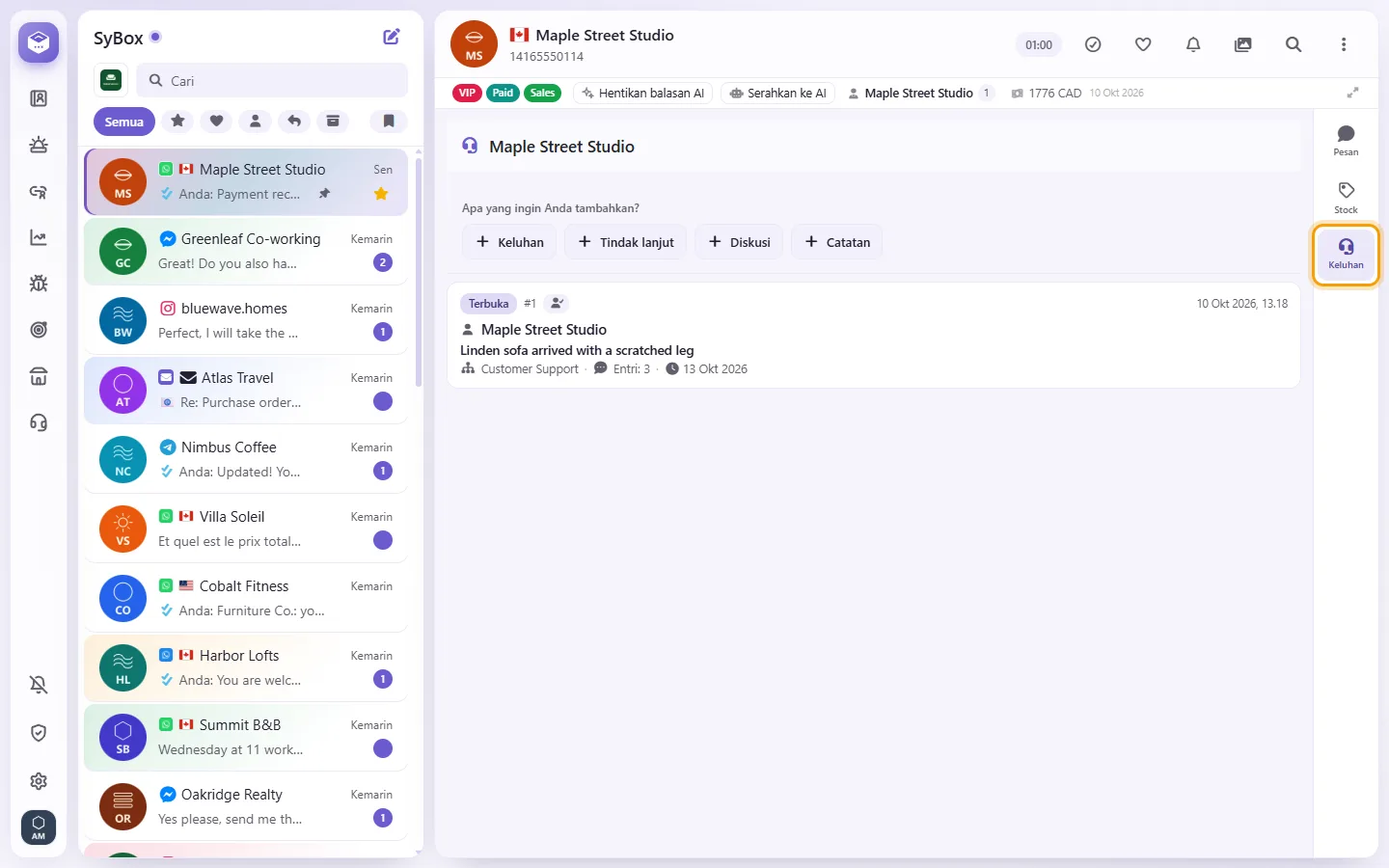 A conversation with its "Complaints" tab open beside it: the customer's cases