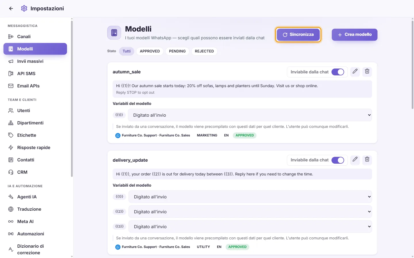 The Sync button next to "Create template"