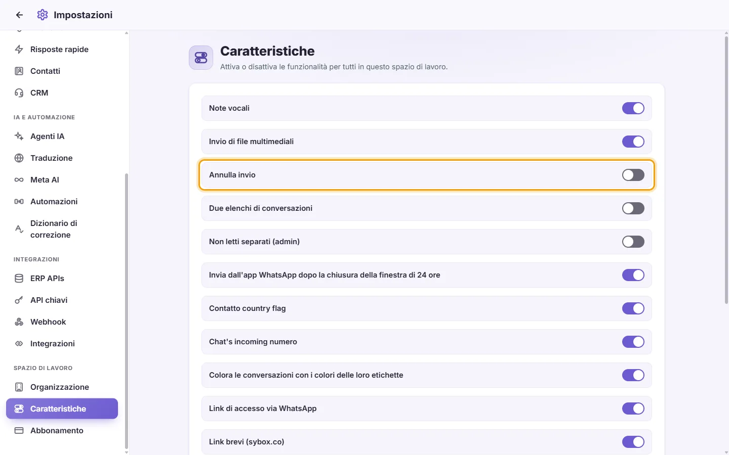 Settings, Features: each feature has a switch; clicking it saves at once