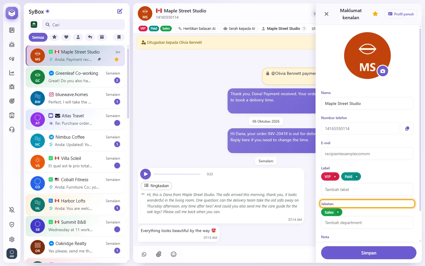To add a department or a label to a conversation: "Departments" marked on the screen in SyBox