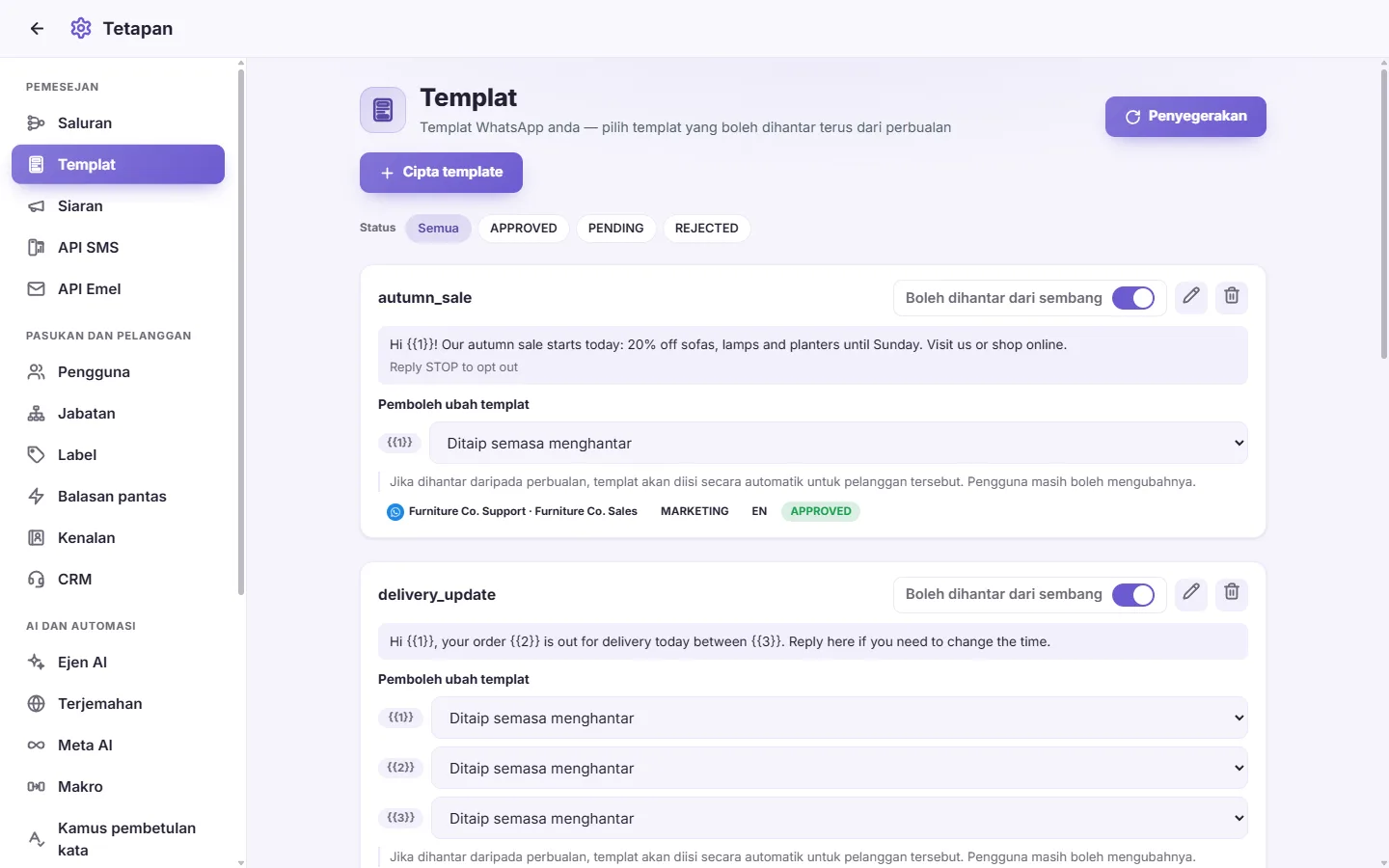 To edit a template: "Edit" marked on the screen in SyBox