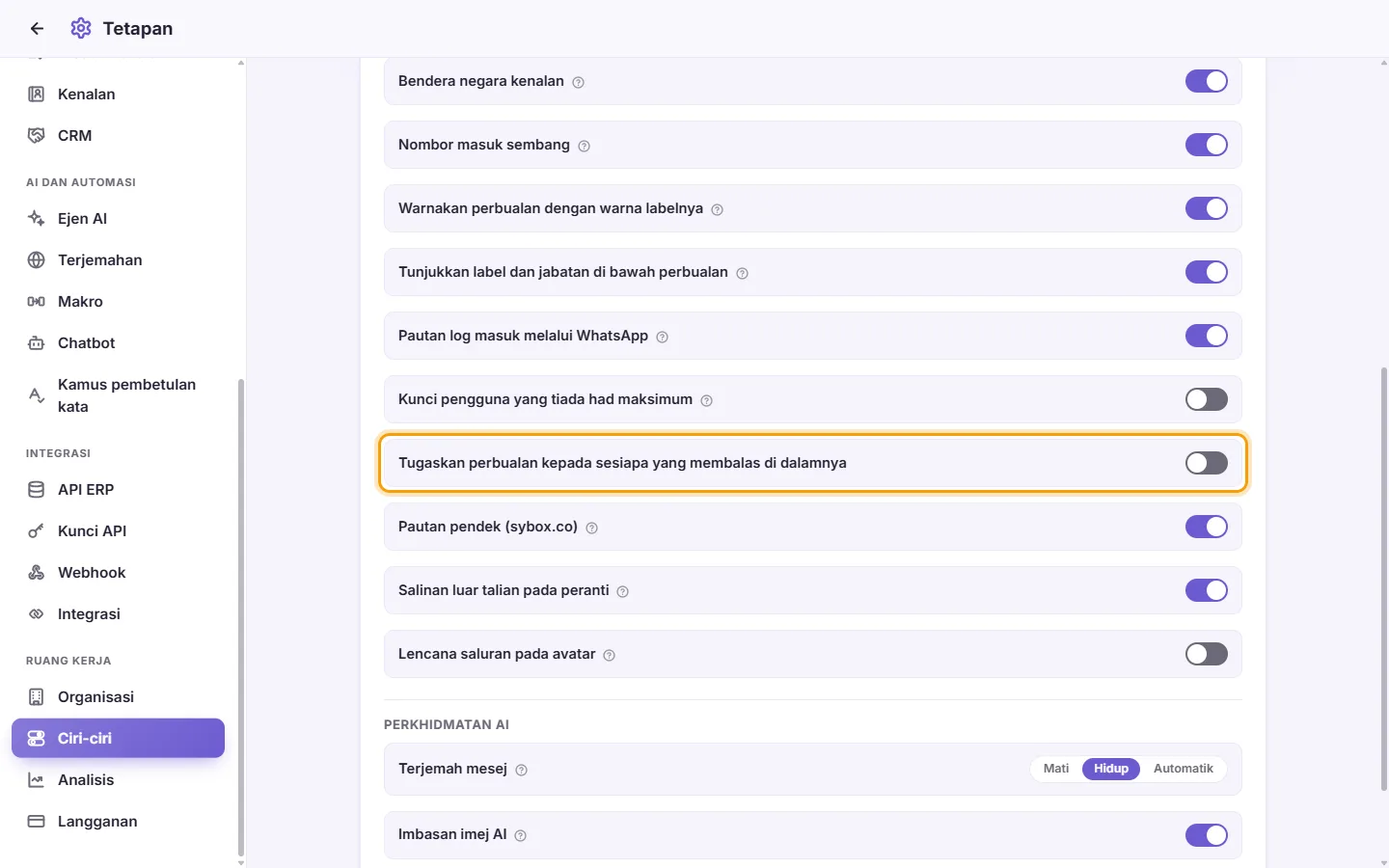 Settings, Features: "Assign a conversation to whoever replies in it"