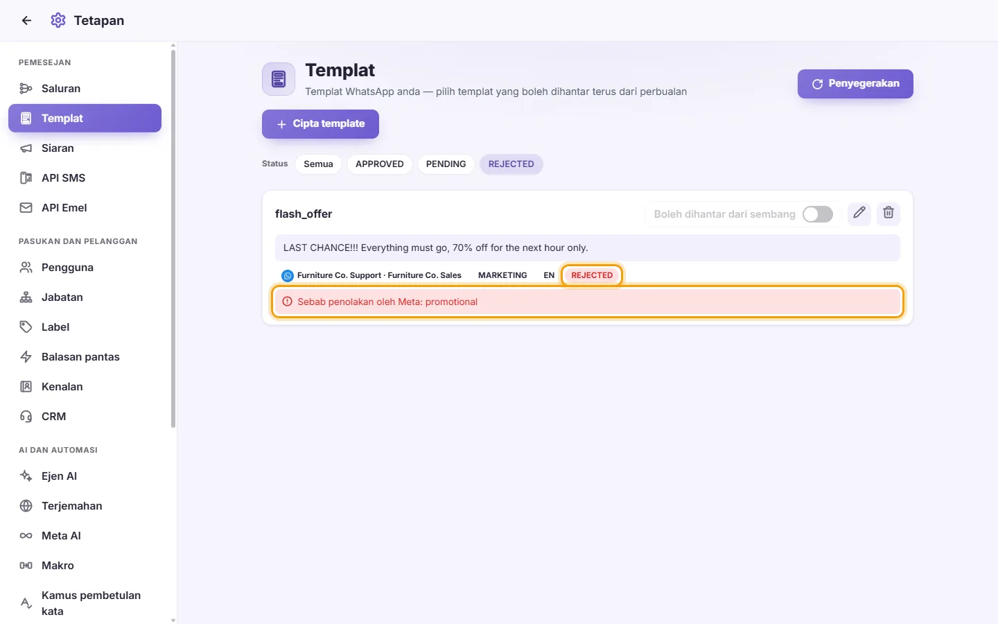 A rejected template card: its status in red and "Rejection reason: …"