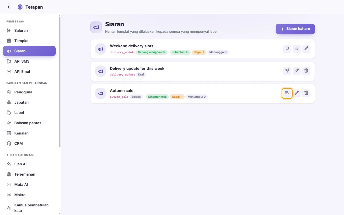 Settings, Broadcasts: the Results button on a finished broadcast