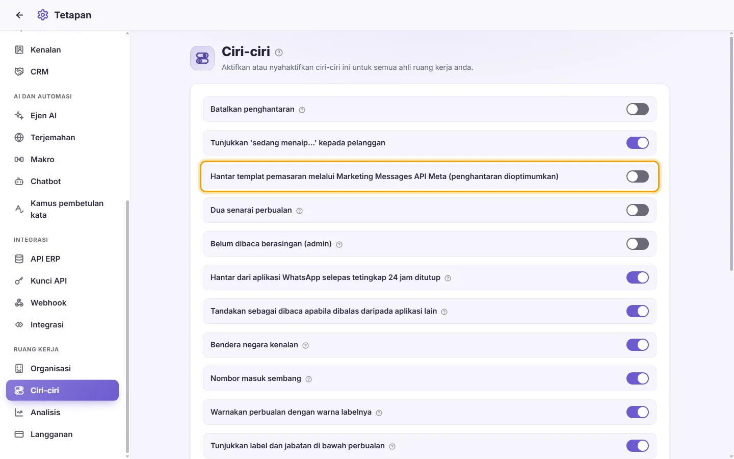 Settings, Features: marketing templates through Meta's Marketing Messages API