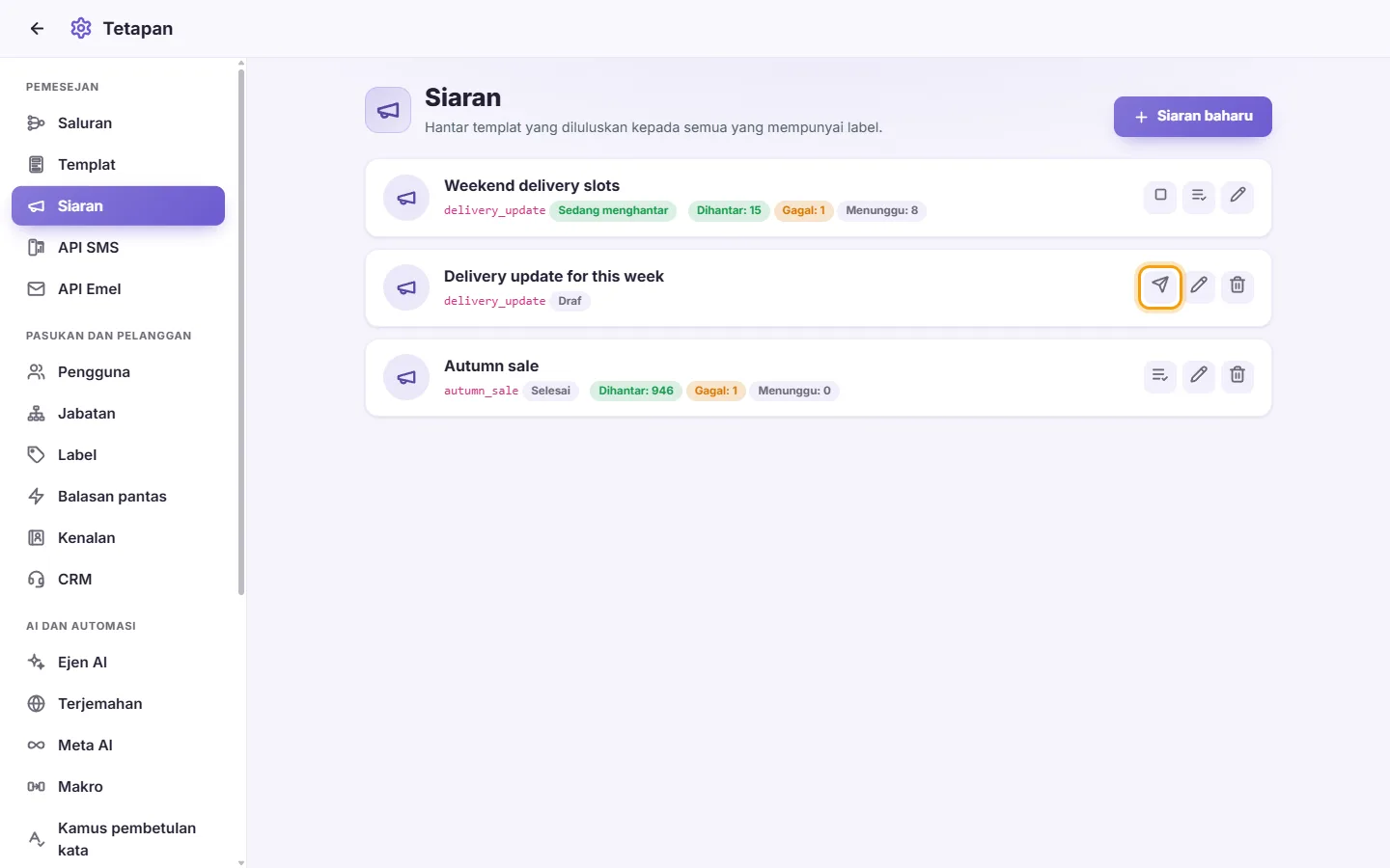 To start sending: "Start sending" marked on the screen in SyBox