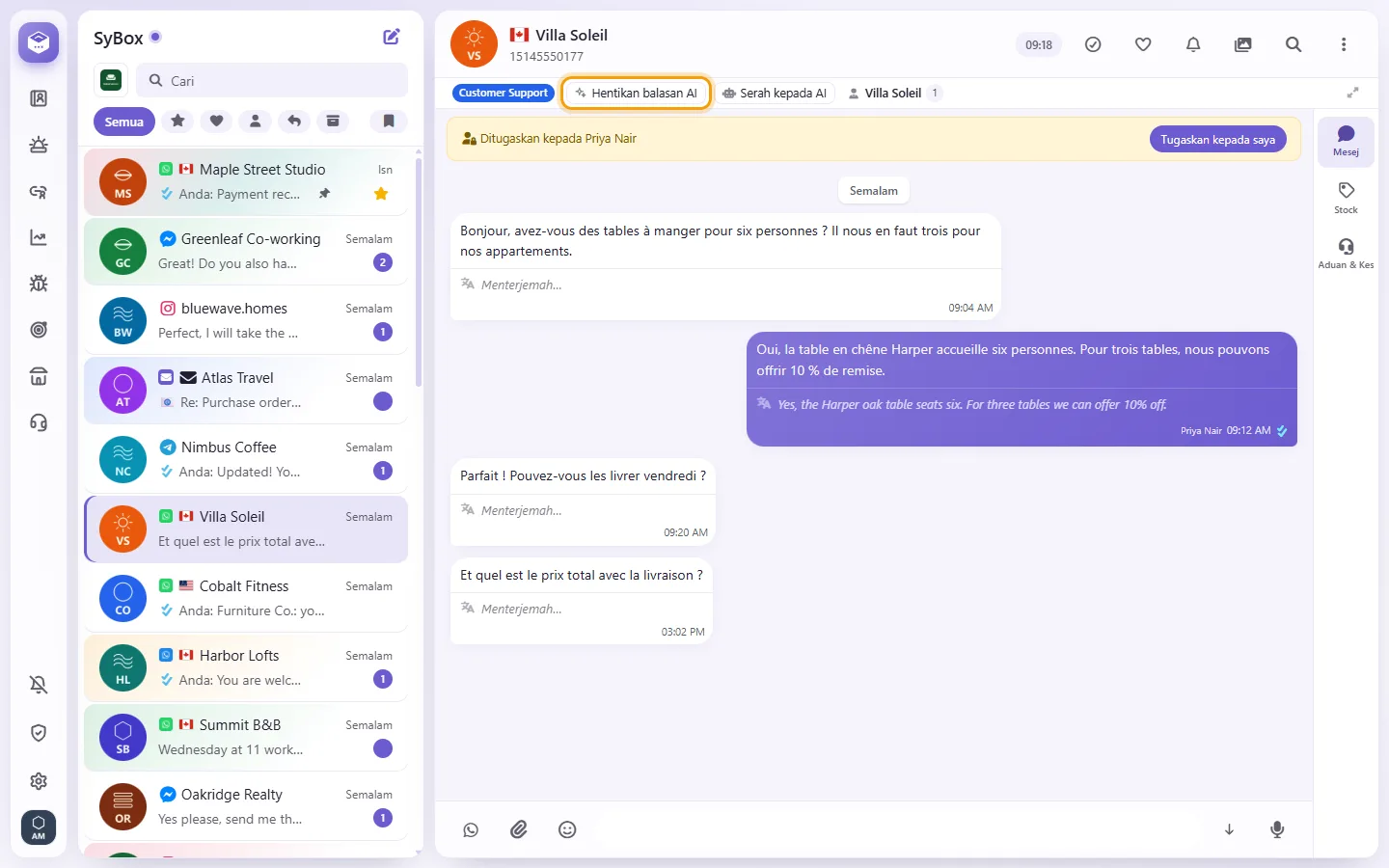 The bar under a conversation's name: the customer's department, "Stop AI replies" and "Hand to AI"