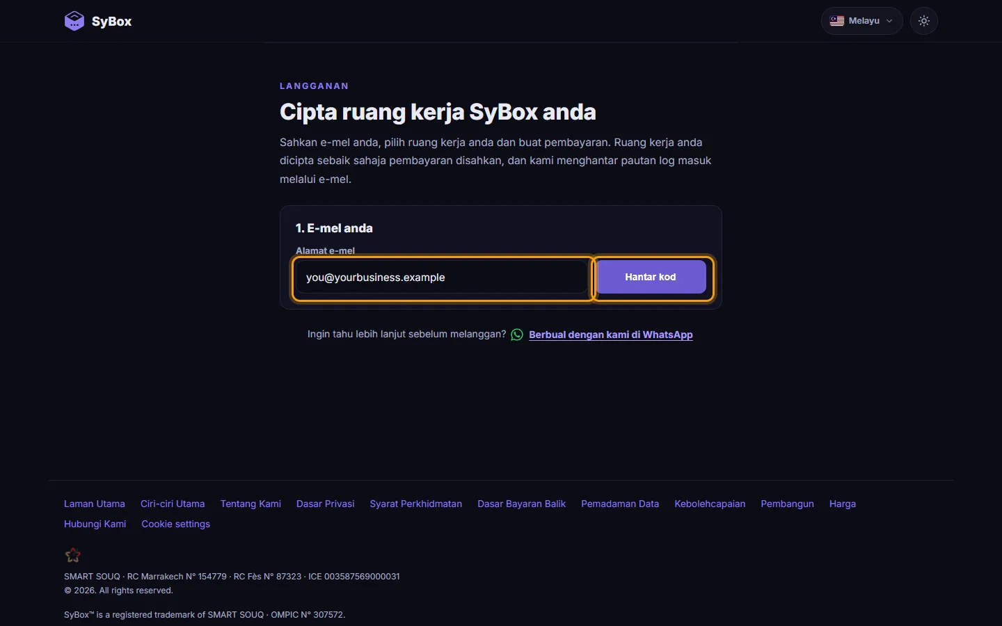 The Subscribe page: your email address and "Send code"