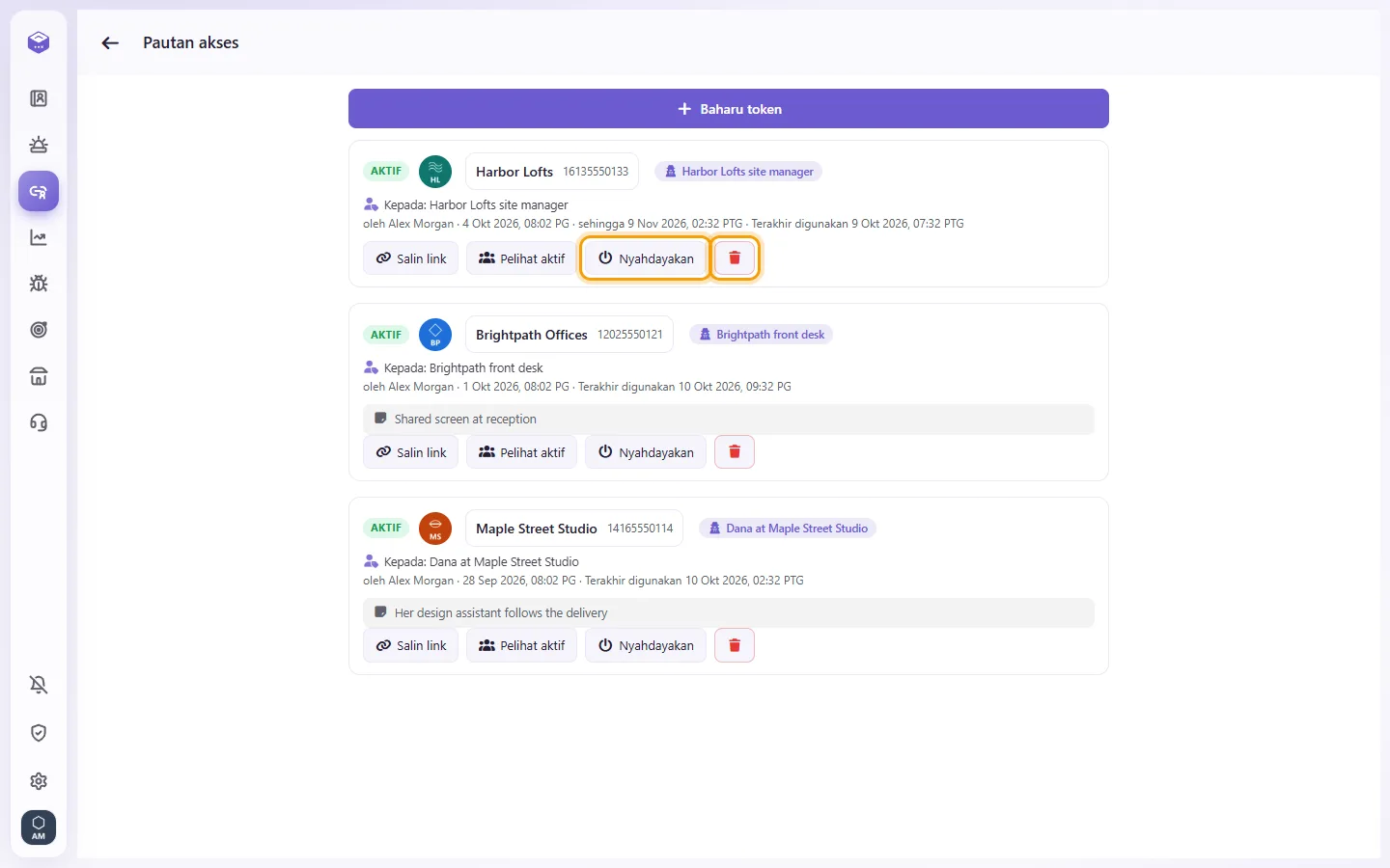 Access links: "Disable" switches a link off; the trash deletes it