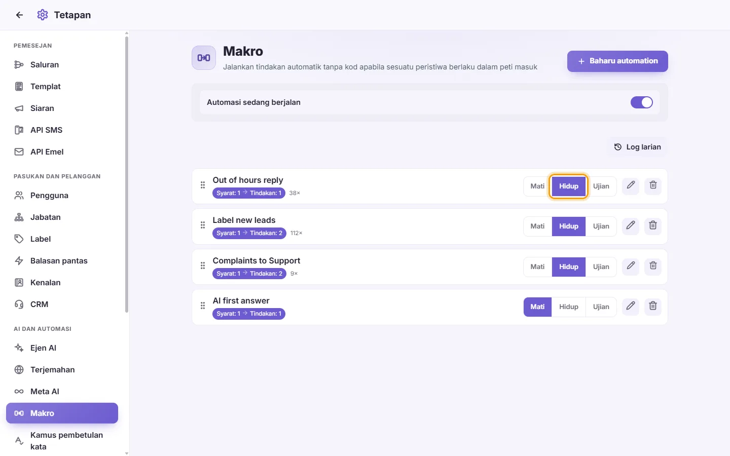 To switch an automation on or off quickly: "On" marked on the screen in SyBox