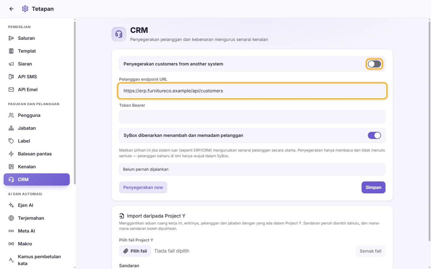 Settings, CRM: the "Sync customers from another system" switch and the address SyBox reads the customers from