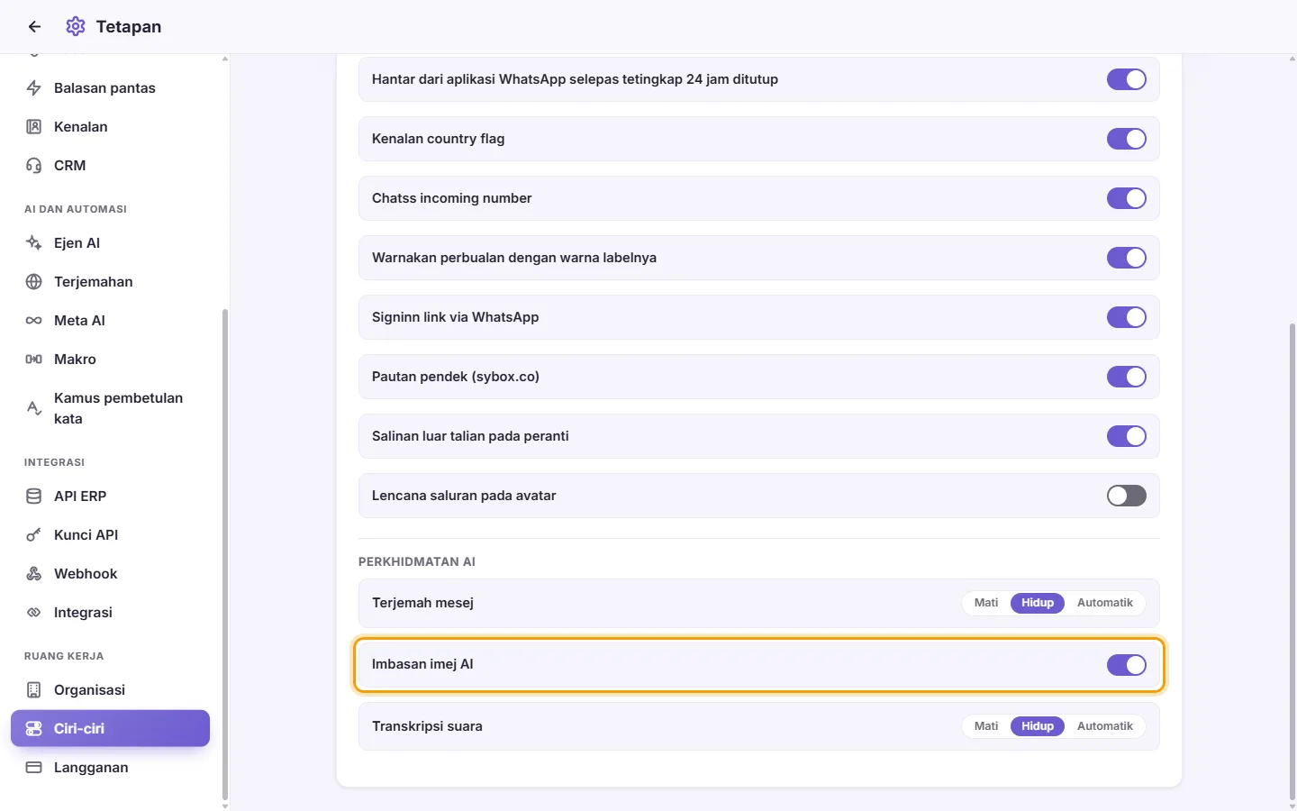 Settings, Features, AI services: the "AI image scan" switch