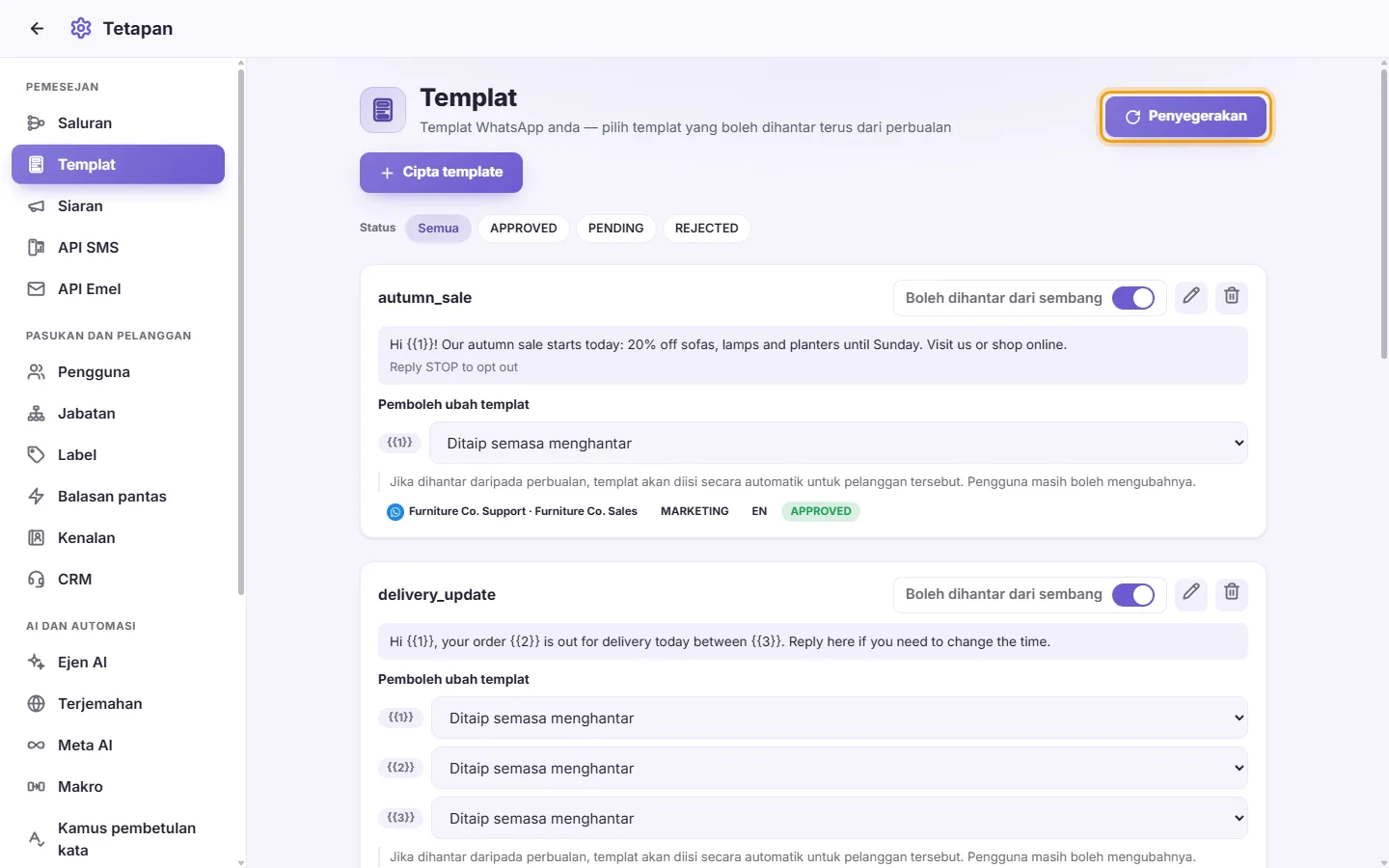 The Sync button next to "Create template"
