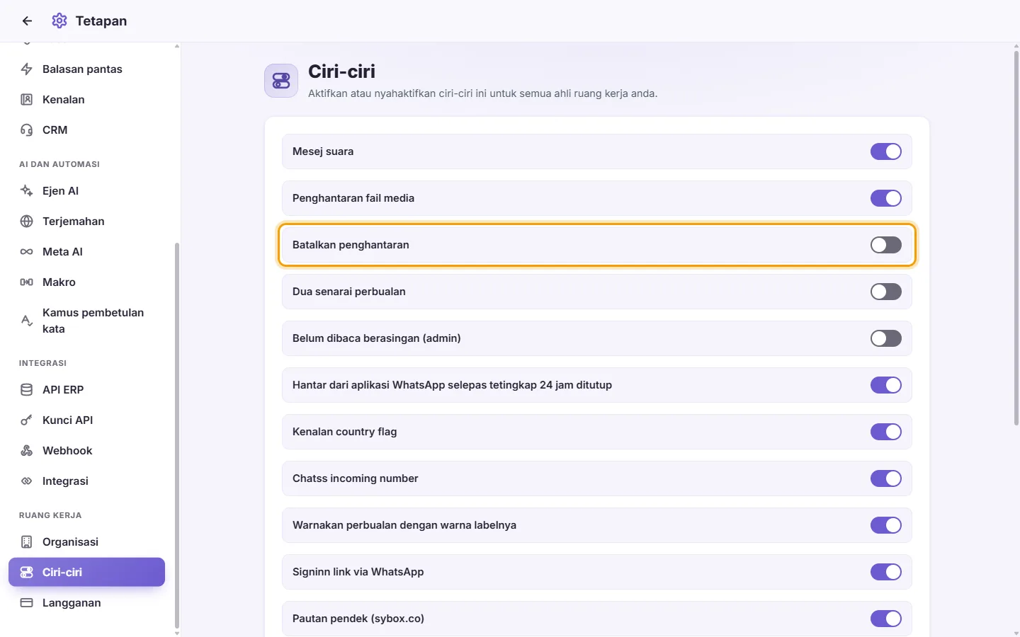 Settings, Features: each feature has a switch; clicking it saves at once