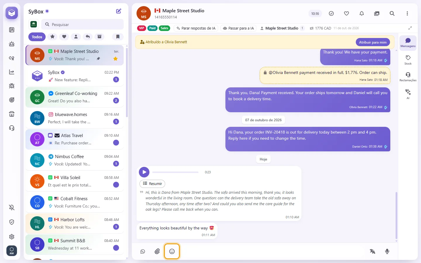 The emoji button next to the message box