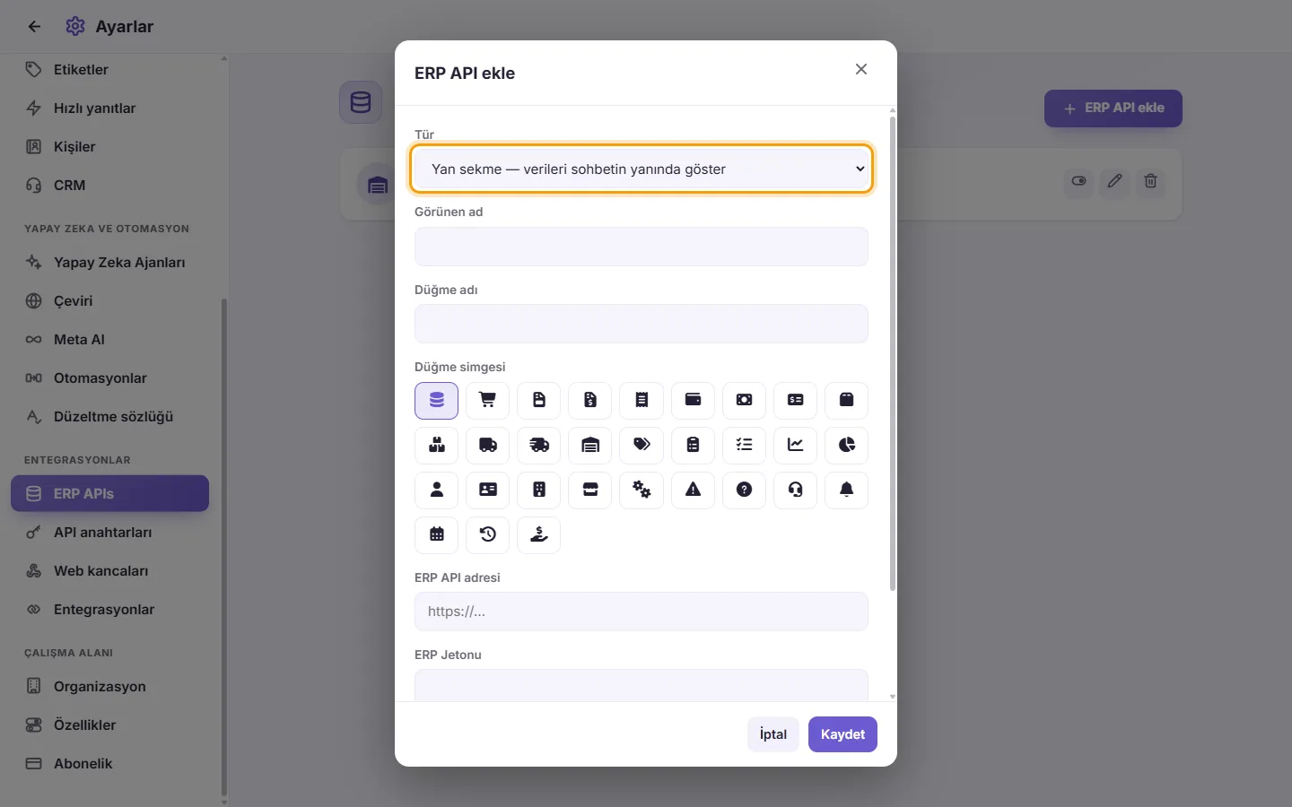 The new ERP API window: its type first, then its name, button and address