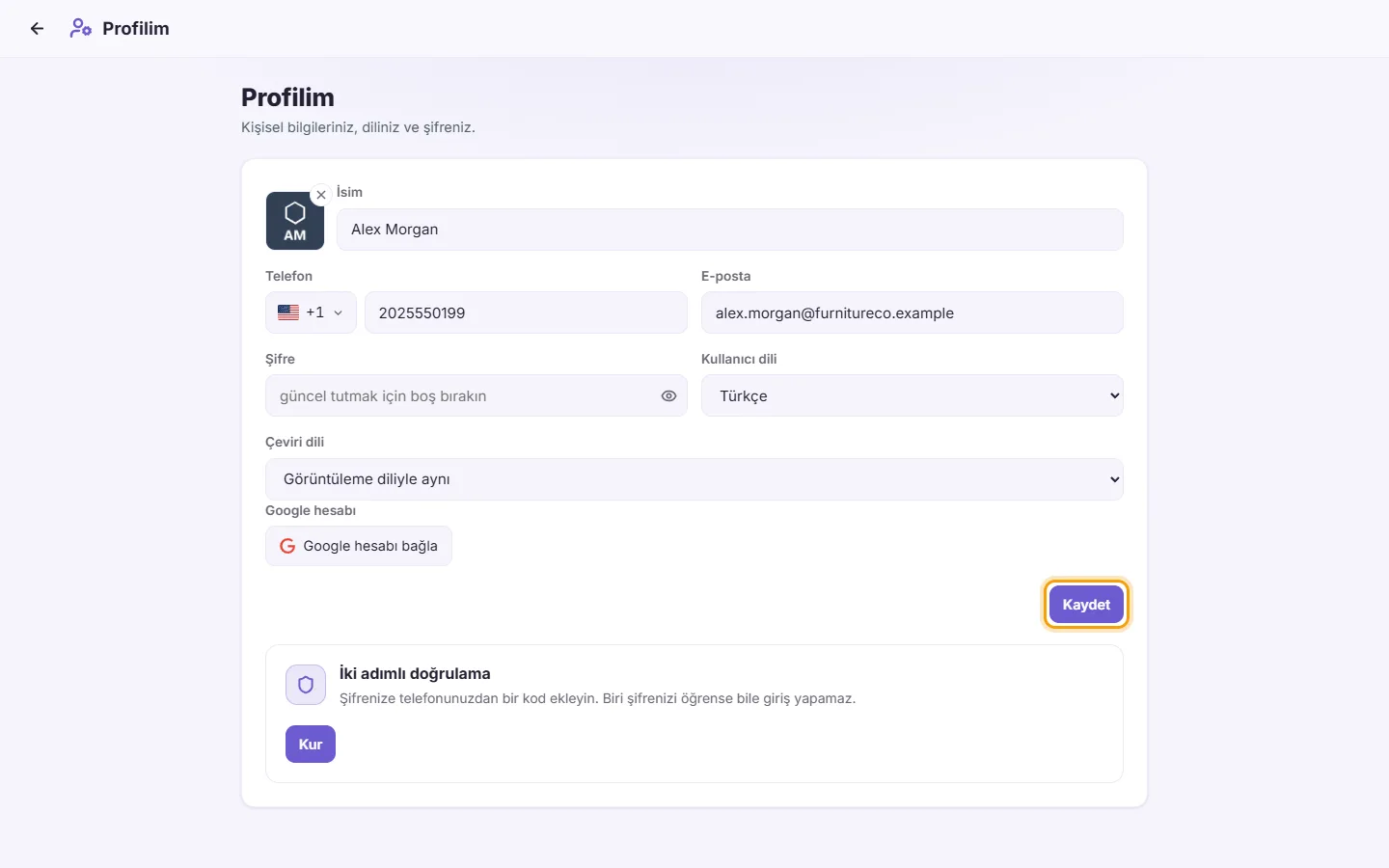 My profile: the Save button